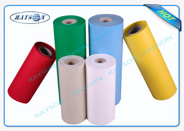 الاستخدام المنزلي PP Spunbond Non Woven Fabric Roll 40gr بألوان مختلفة