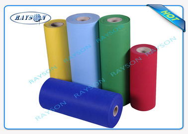 الاستخدام المنزلي PP Spunbond Non Woven Fabric Roll 40gr بألوان مختلفة